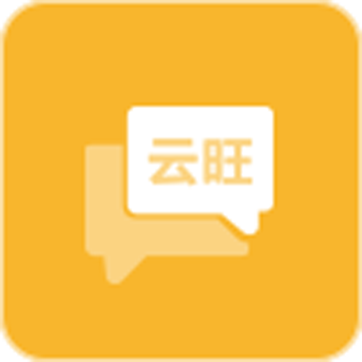 对接云旺