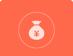 资金管理