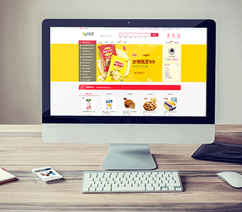 银果科技客户案例